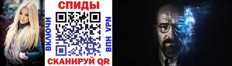 цены наркотик  Великий Устюг  Amphetamine VHQ 