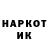 Экстази круглые Dani_ Liguid