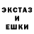 КЕТАМИН VHQ Alexander Maramygin