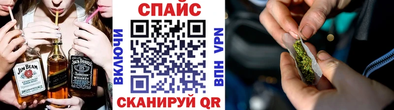 БУТИРАТ буратино  Великий Устюг 