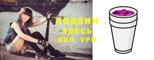 гидропоника Бронницы
