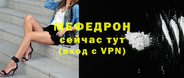 гидропоника Бронницы