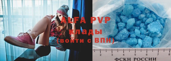 гидропоника Бронницы