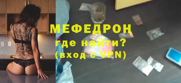 гидропоника Бронницы