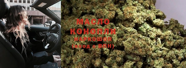 гидропоника Бронницы