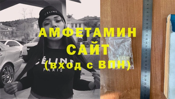 гидропоника Бронницы