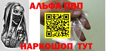 jwh Моздок