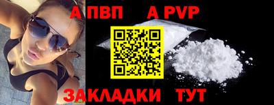 гашик Можга