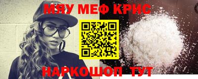 jwh Моздок