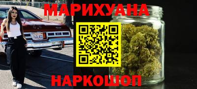 гашик Можайск