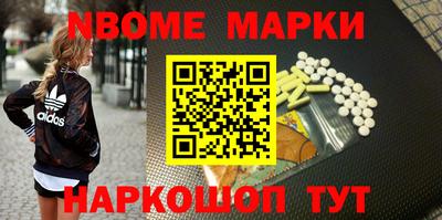 jwh Моздок