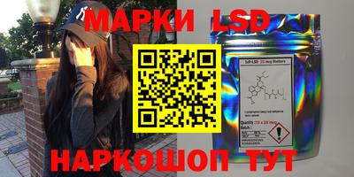 jwh Моздок