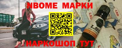 гашик Можга