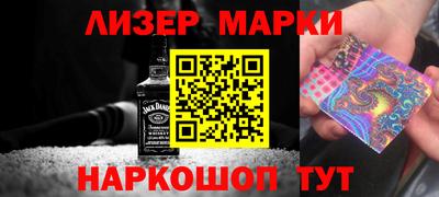 гашик Можга