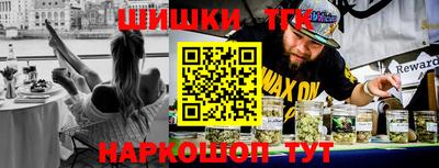 МДПВ Наро-Фоминск