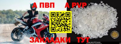 jwh Моздок