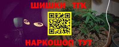 каннабис Нальчик