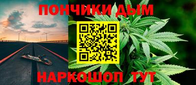 jwh Моздок
