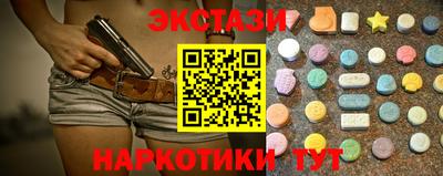 гашик Можга