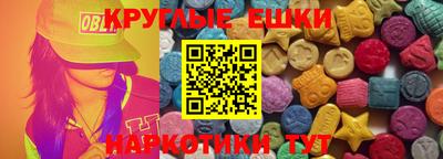 МДПВ Наро-Фоминск