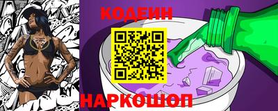 гашик Можайск