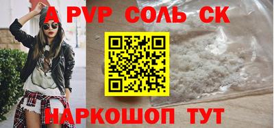 гашик Можга