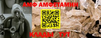 СК Владивосток