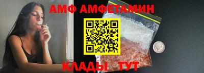 соль курить ск Владимир