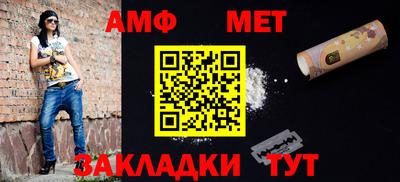 jwh Моздок