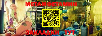MDMA Нарткала