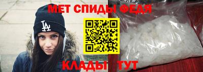 гашик Можга