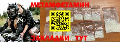 jwh Моздок