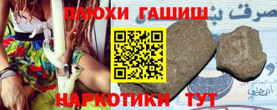 jwh Моздок