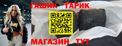 jwh Моздок