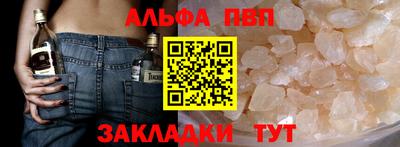 гашик Можга