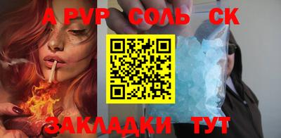 гашик Можга