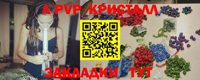 jwh Моздок