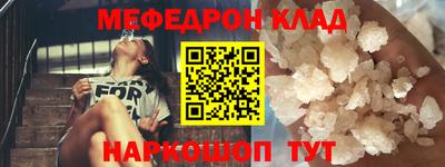 гашик Можга