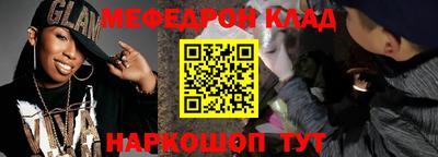 jwh Моздок