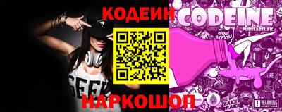 каннабис Нальчик