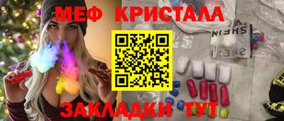 гашик Можга