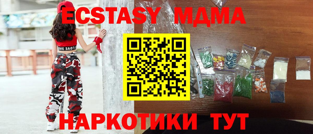Гашиш Великий Устюг