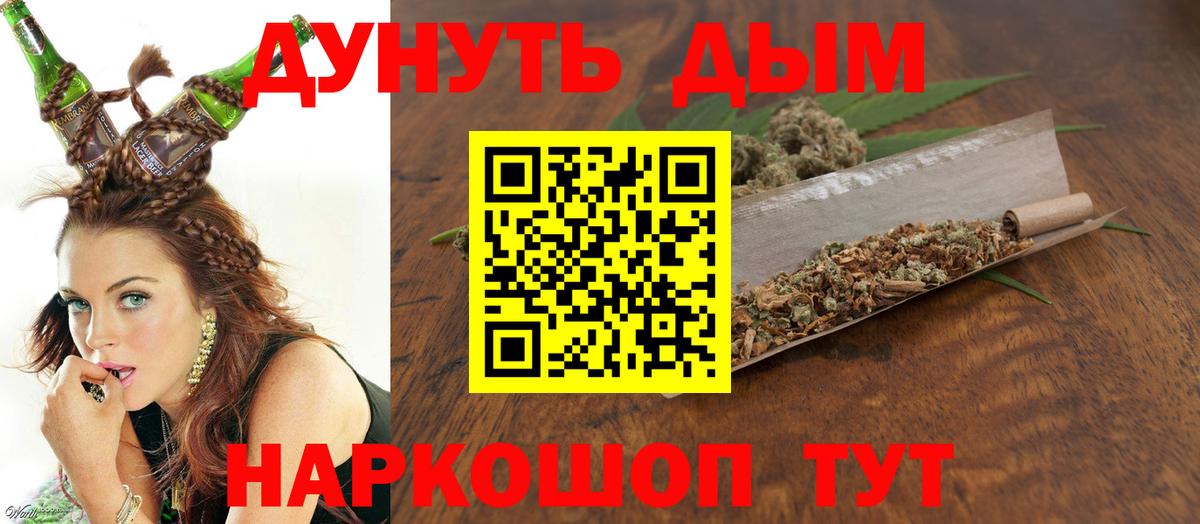 Шишки марихуана семена Великий Устюг